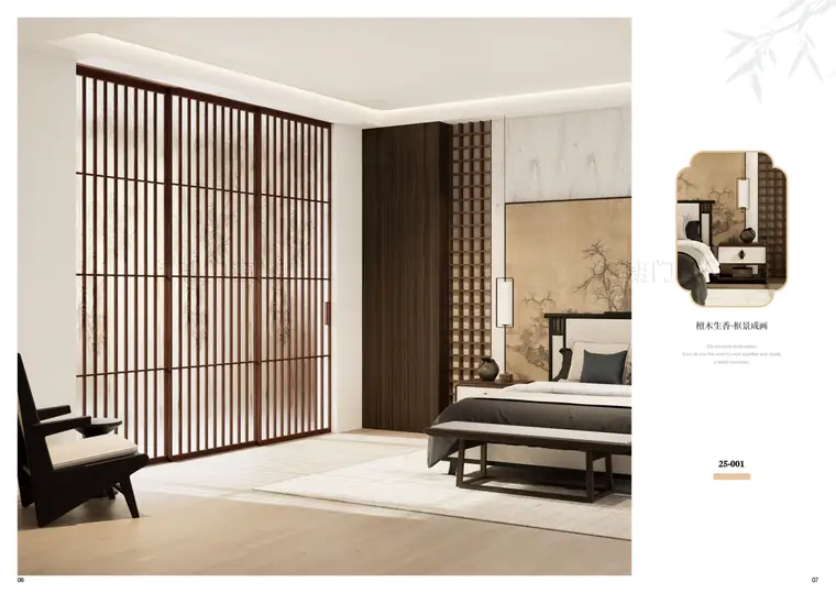 Interior Doors & Sliding Systems